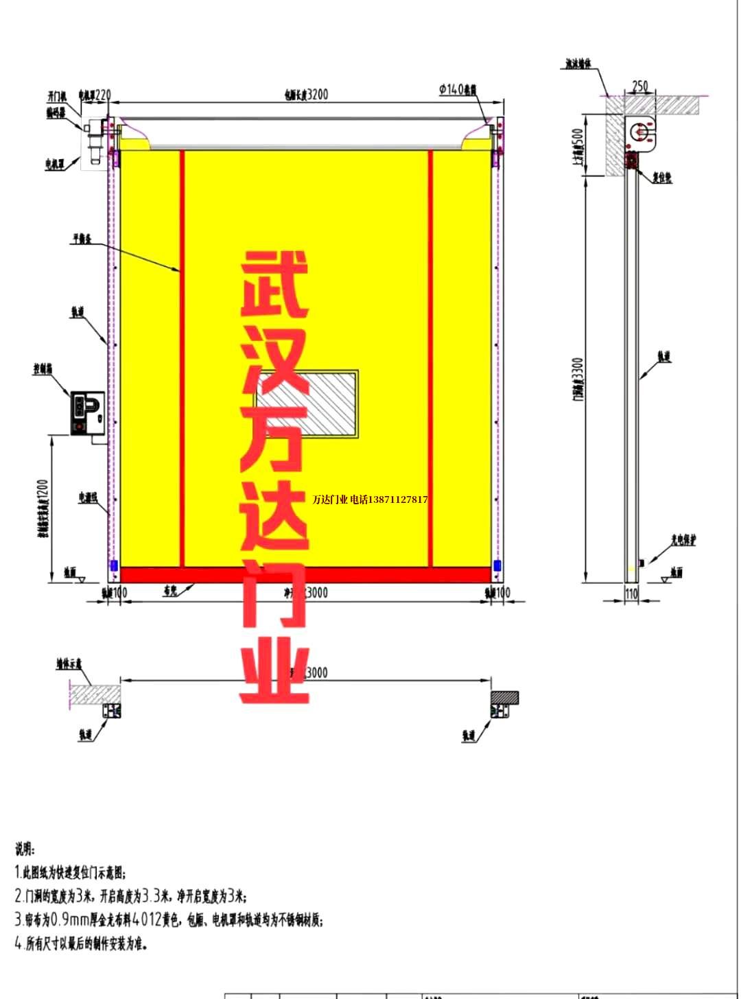 油田兴宁管道清洗.jpg